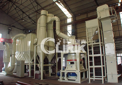 Shanghai and Henan Micro Grinding Mill