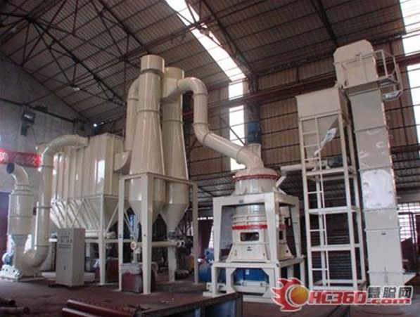 micro powder mill