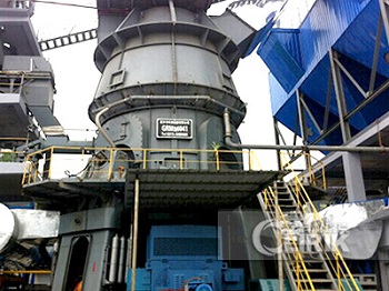 vertical roller mill