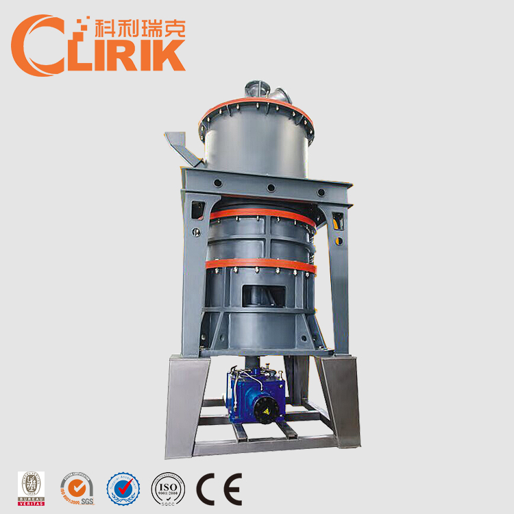 micro powder grinding mill