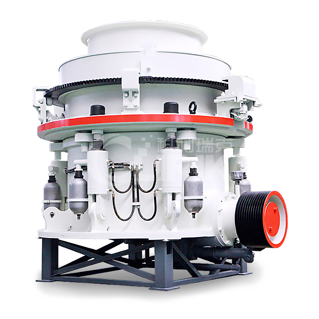 Cone Crusher