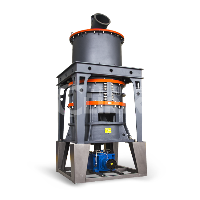 Ultrafine grinding mill