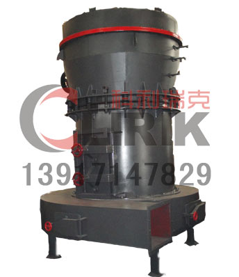 High pressure suspension powder mill