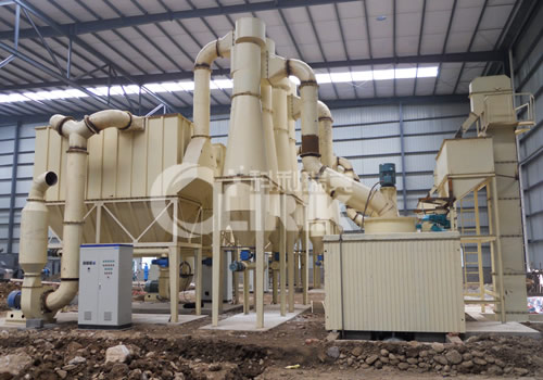 White marble micro powder mill; White marble powder mill equ