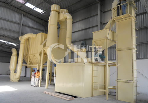 Barite micro powder mill; Barite powder mill equipment