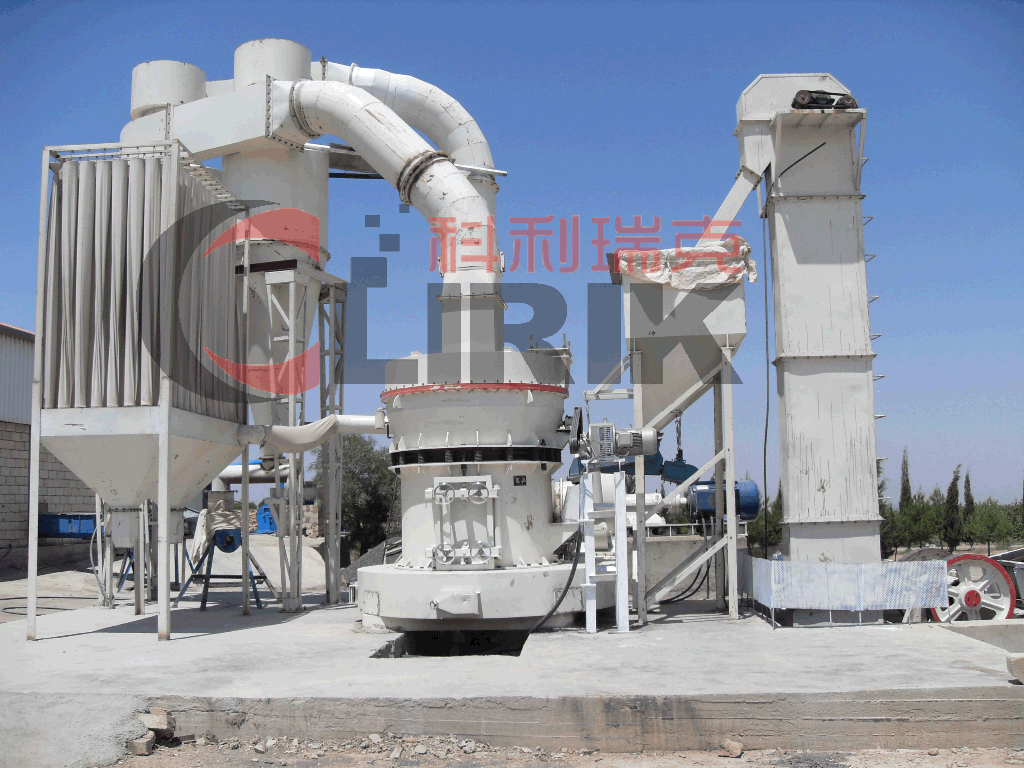 MTM1600 powder mill; MTM1600 powder mill equipment
