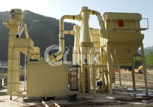 Magnesite powder mill equipment