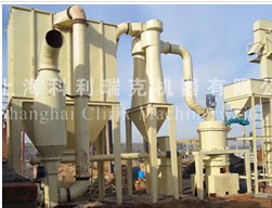 Calcinatioan siderite/iron earth micro powder grinding machi