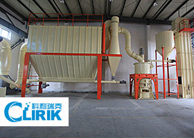 micro powder grinding mill