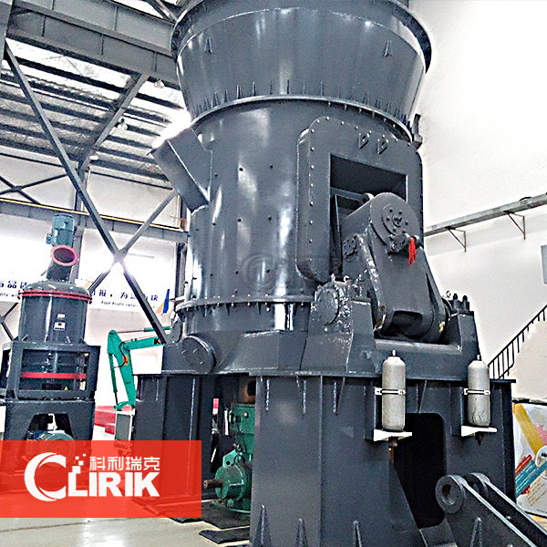 Vertical powder grinding mill