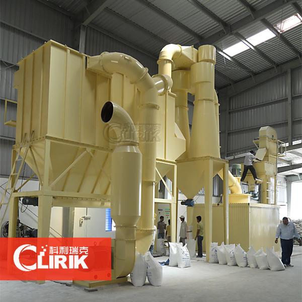 Alum earth micro powder grinding mill