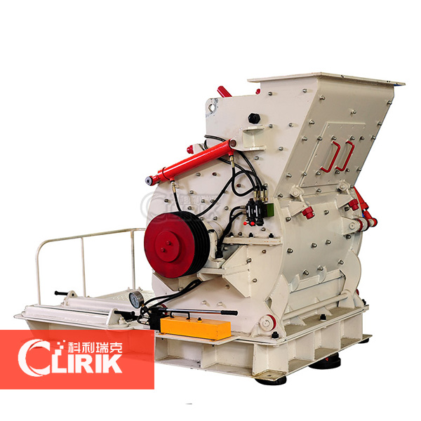 hammer grinding mill