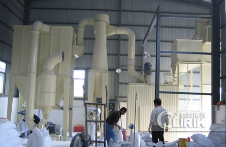 Micro Powder Grinding Mill