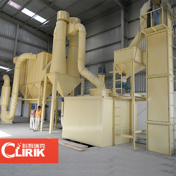Petroleum Coke Powder Production Line
