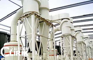 White Carbon Black Powder Mill
