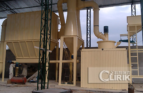 stone powder mill