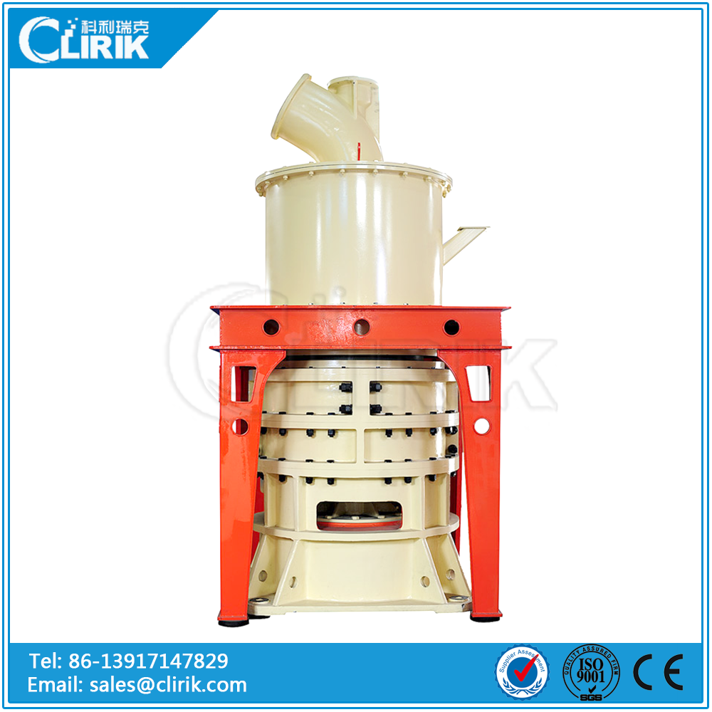 micro powder mill