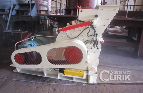 coarse powder mill