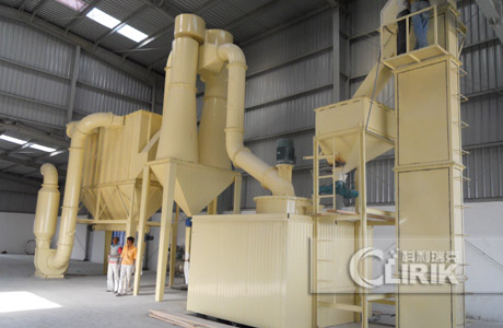 powder grinding mill