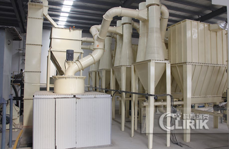 powder grinding mill
