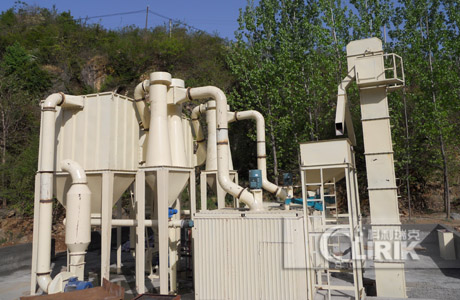 powder grinding mill