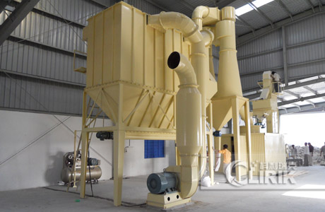 ultrafine powder grinding mill