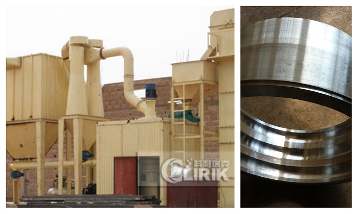 powder grinding mill