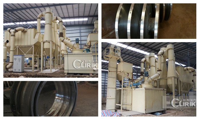 micro powder grinding mill