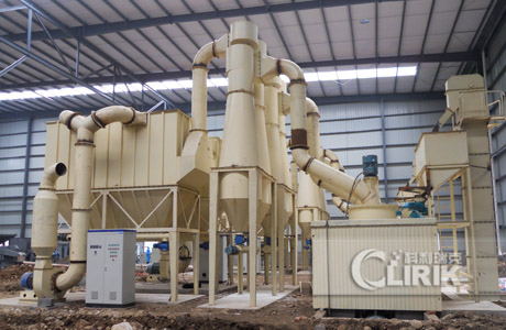 stone powder grinding mill