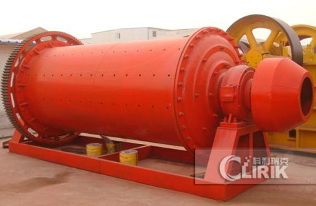 ball mill