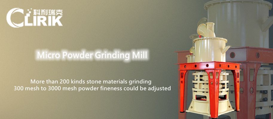 micro powder mill