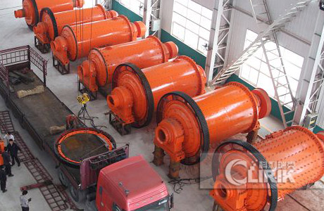 ball mill