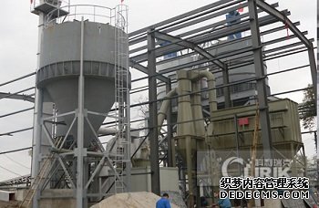 stone powder grinding mill