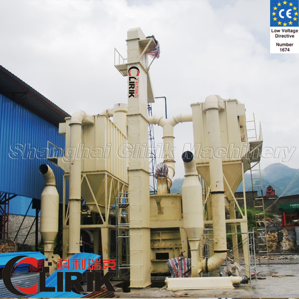 Gypsum micro powder grinding mill