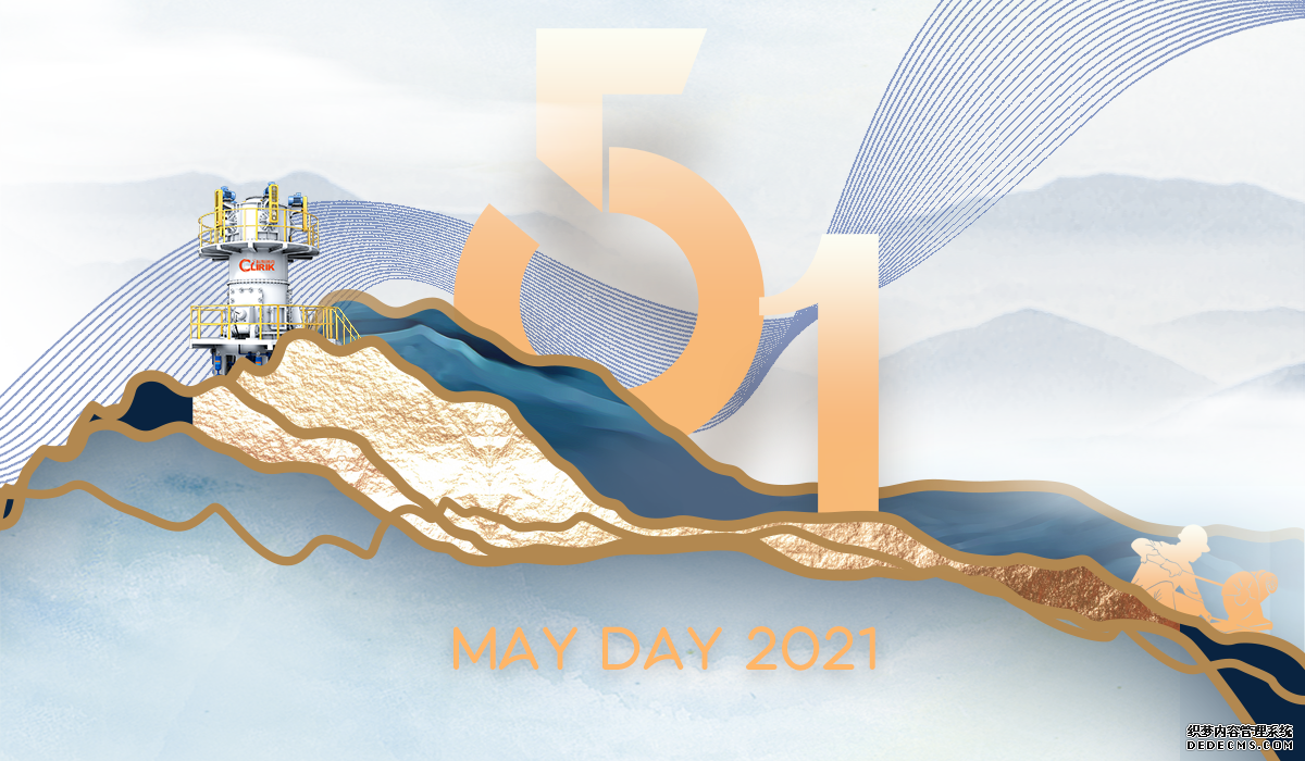 May Day 2021 May Day 2021