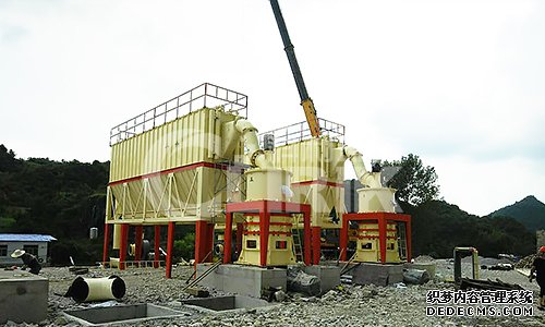 limestone powder superfine mill