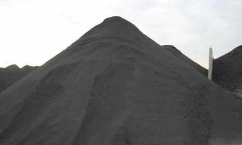 coal powder