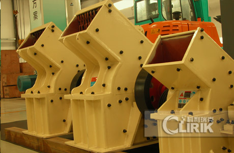coal crusher coal crusher
