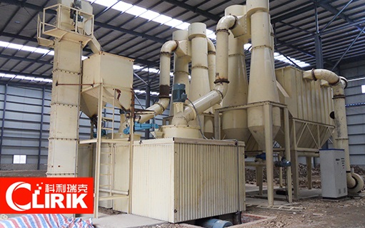 china clay kaolin ultrafine powder grinding mill