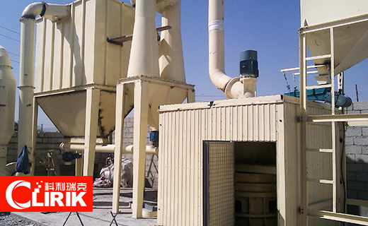 china clay kaolin micro powder grinding mill china clay kaolin micro powder grinding mill
