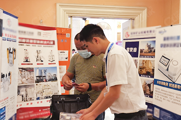 CLIRIK Machinery takes part in National Calcium Carbonate Industry Conference CLIRIK Machinery takes part in National Calcium Carbonate Industry Conference