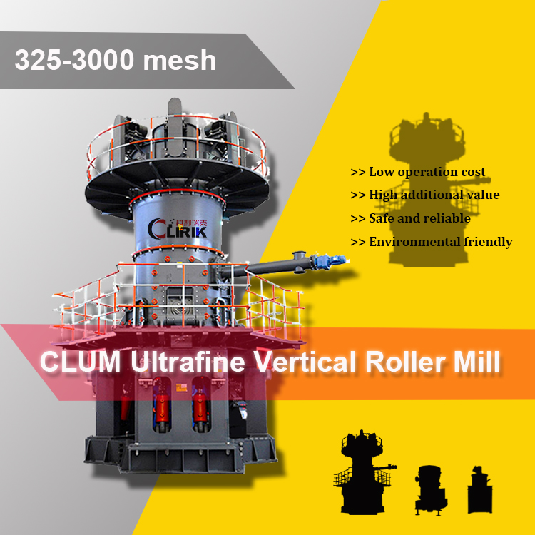 CLUM calcium carbonate ultra fine powder vertical roller grinding mill
