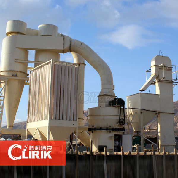 Ultra-fine powder mill Ultra-fine powder mill